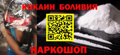 амф Волжский