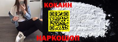 mdma Волгодонск