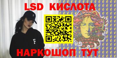 кокаин премиум Волжск