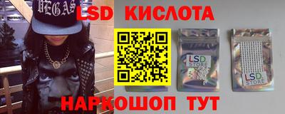 кокаин премиум Волжск