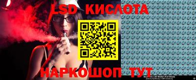 mdma Волгодонск