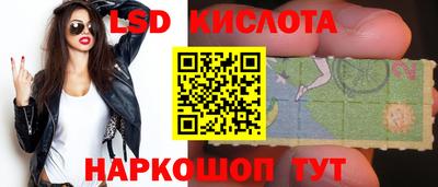 кокаин премиум Волжск