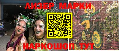 амф Волжский