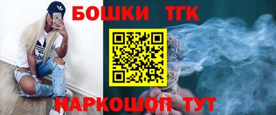 амф Волжский