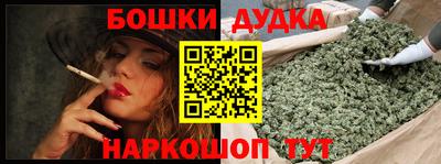 амф Волжский