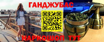 амф Волжский