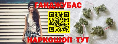 mdma Волгодонск