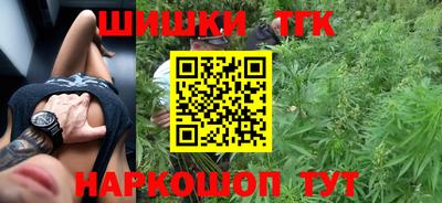 mdma Волгодонск