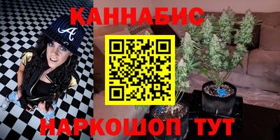 кокаин премиум Волжск