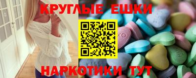 mdma Волгодонск