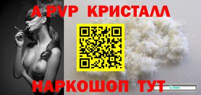 кокаин премиум Волжск