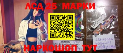 mdma Волгодонск