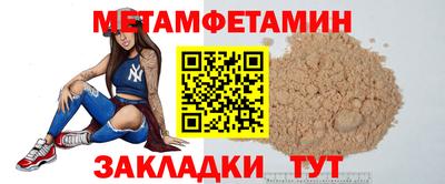 mdma Волгодонск