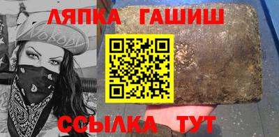 кокаин премиум Волжск