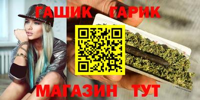 амф Волжский
