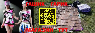 кокаин премиум Волжск