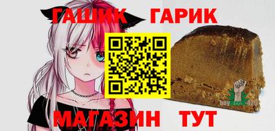 амф Волжский