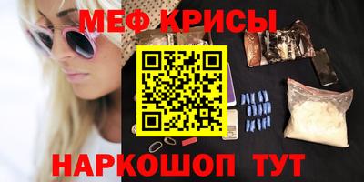 амф Волжский